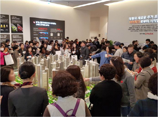 HDC현대산업개발, '전주 태평 아이파크' 견본주택 모습